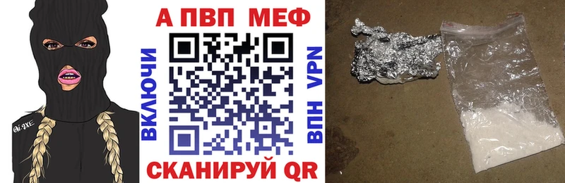 A PVP СК КРИС  kraken маркетплейс  Елизово 