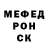 ТГК концентрат Chris Rechholz