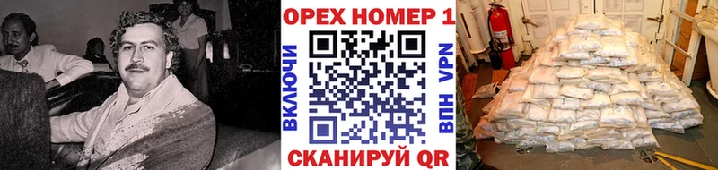 kraken сайт Елизово КОКАИН 98%