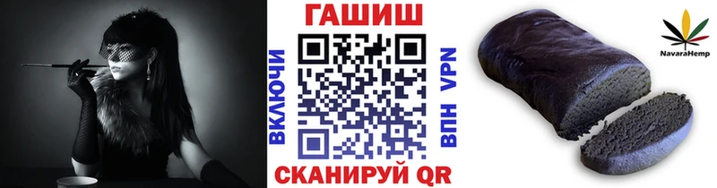 дарнет шоп  ОМГ ОМГ ТОР  ГАШ Premium  Елизово 