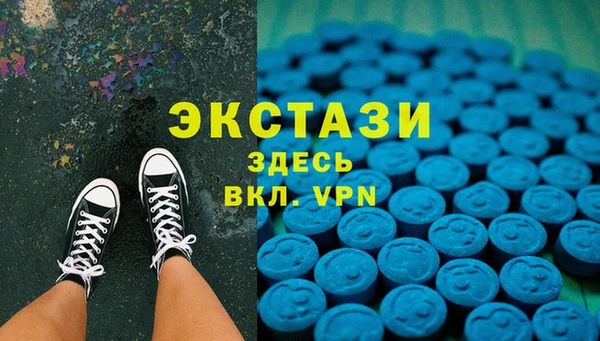бутик Алексеевка
