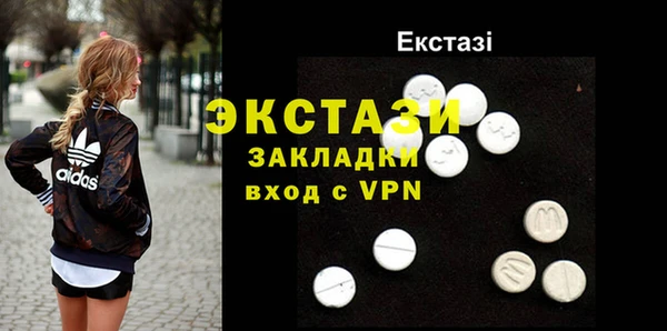сатива Алексин