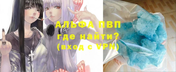 бутик Алексеевка