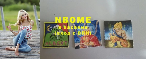 спиды Алзамай