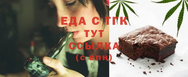 бутик Алексеевка