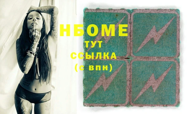 спиды Алзамай
