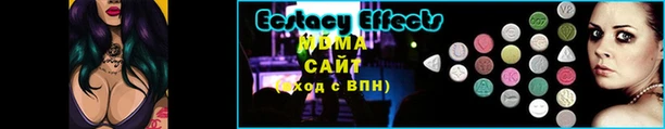 спиды Алзамай