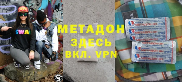сатива Алексин