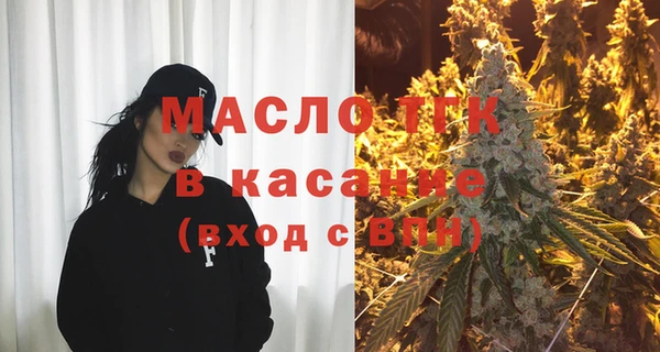 сатива Алексин