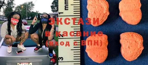 сатива Алексин