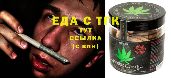 бутик Алексеевка