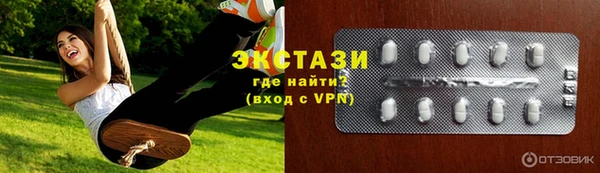 спиды Алзамай