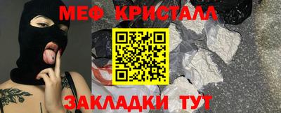 герыч Можга