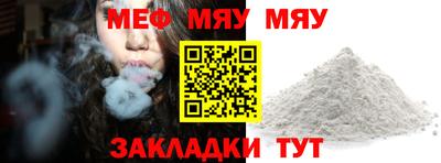 герыч Можга