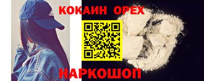 герыч Можга