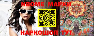 MDMA Premium VHQ Можайск