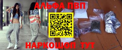 герыч Можга