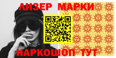 герыч Можга