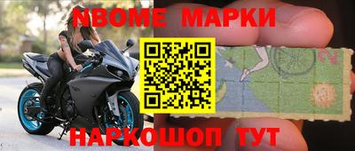 MDMA Premium VHQ Можайск