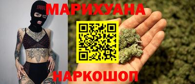MDMA Premium VHQ Можайск