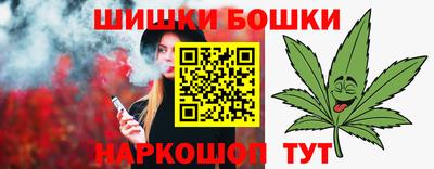 MDMA Premium VHQ Можайск