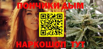 шишки Нарткала