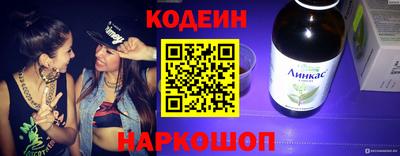 каннабис Моздок