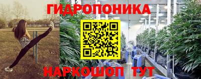 скорость mdpv Наро-Фоминск
