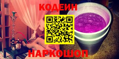 герыч Можга