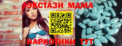 каннабис Моздок