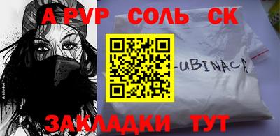 каннабис Моздок