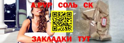 герыч Можга