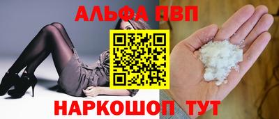 герыч Можга