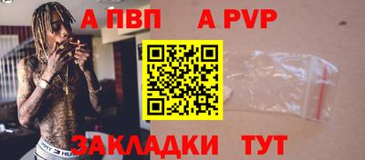 MDMA Premium VHQ Можайск