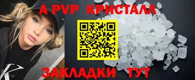 герыч Можга