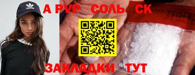 каннабис Моздок