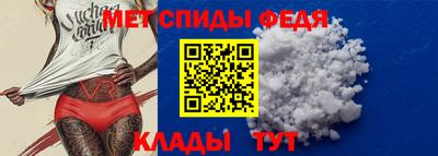 мяу мяу мука Нальчик