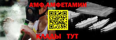 MDMA Premium VHQ Можайск
