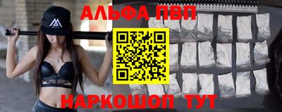 каннабис Моздок