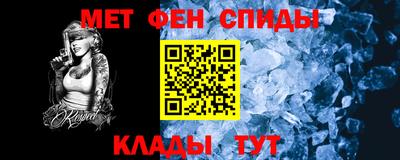 герыч Можга