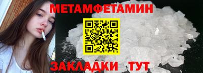 MDMA Premium VHQ Можайск