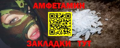 MDMA Premium VHQ Можайск