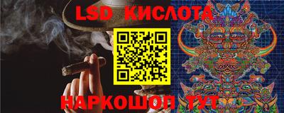 MDMA Premium VHQ Можайск