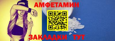 каннабис Моздок