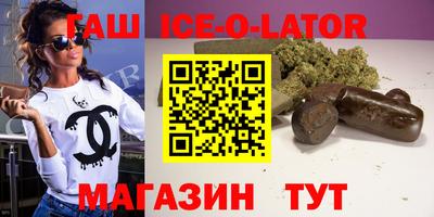 MDMA Premium VHQ Можайск