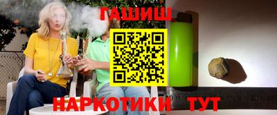 MDMA Premium VHQ Можайск
