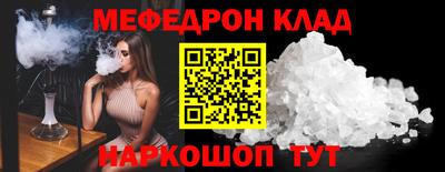 MDMA Premium VHQ Можайск
