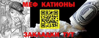 MDMA Premium VHQ Можайск