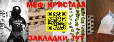герыч Можга