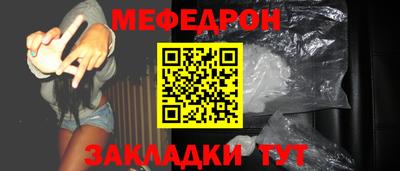 герыч Можга